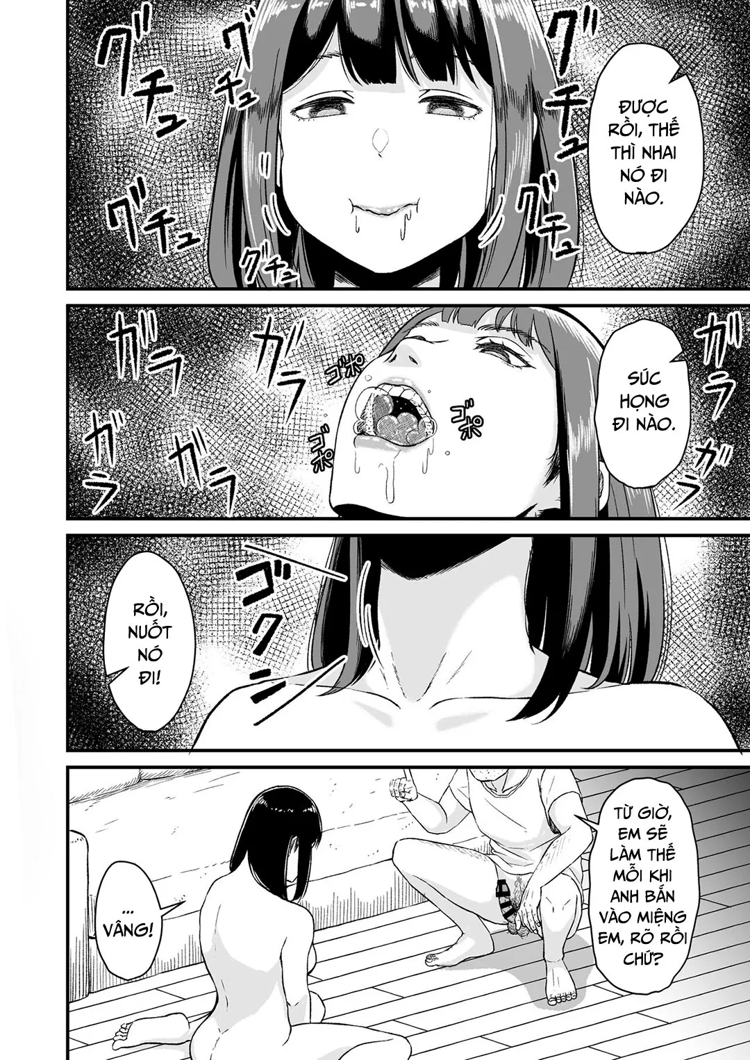 oneshot-6