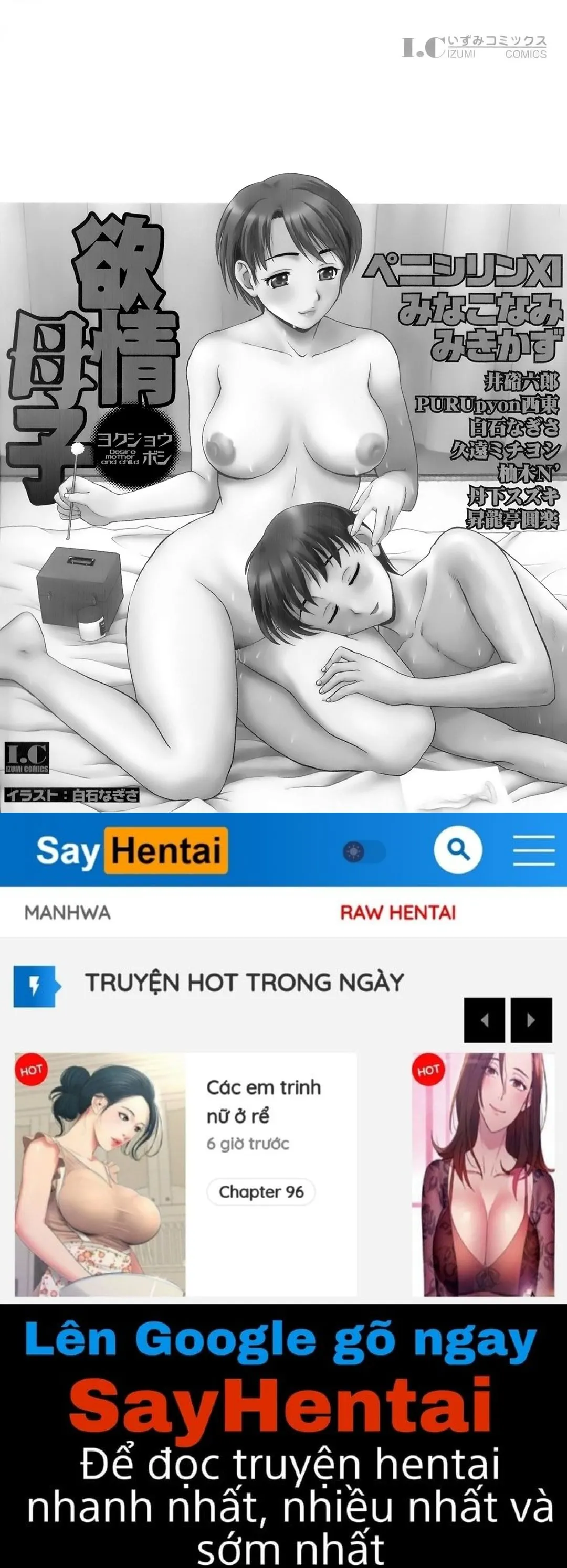 chap-10-khoang-trong-trong-tim-end-19