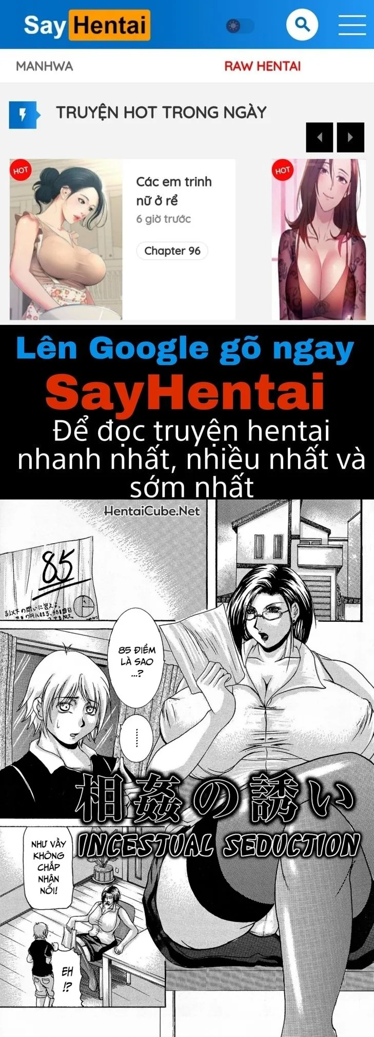 chap-04-su-quyen-ru-cua-loan-luan-0