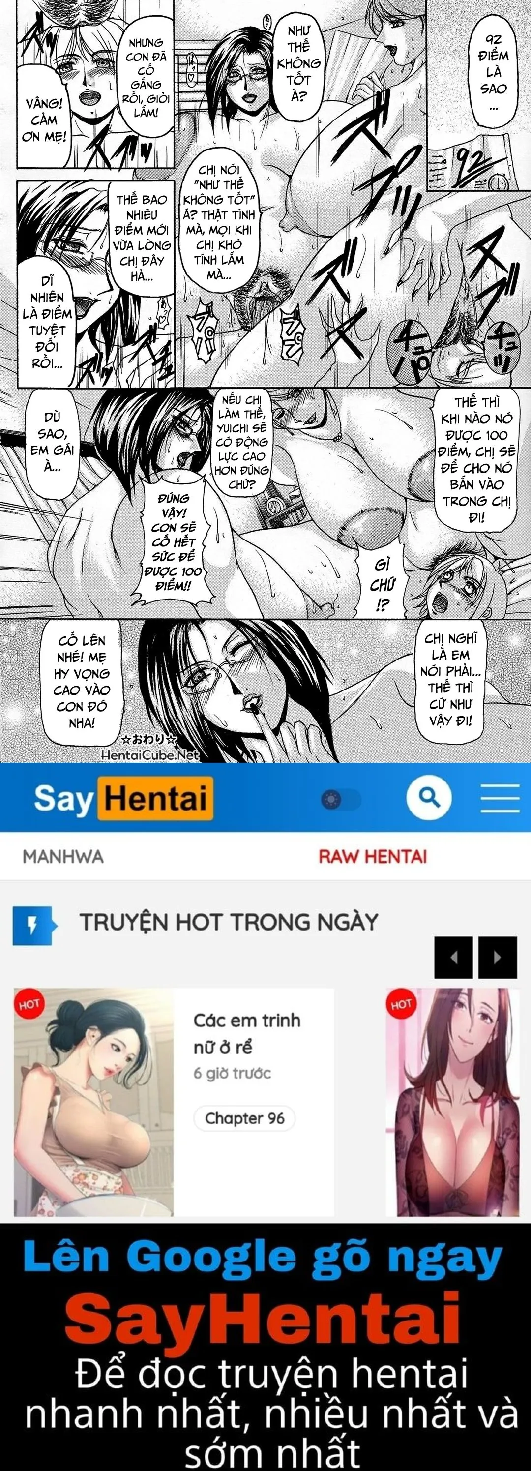 chap-04-su-quyen-ru-cua-loan-luan-19