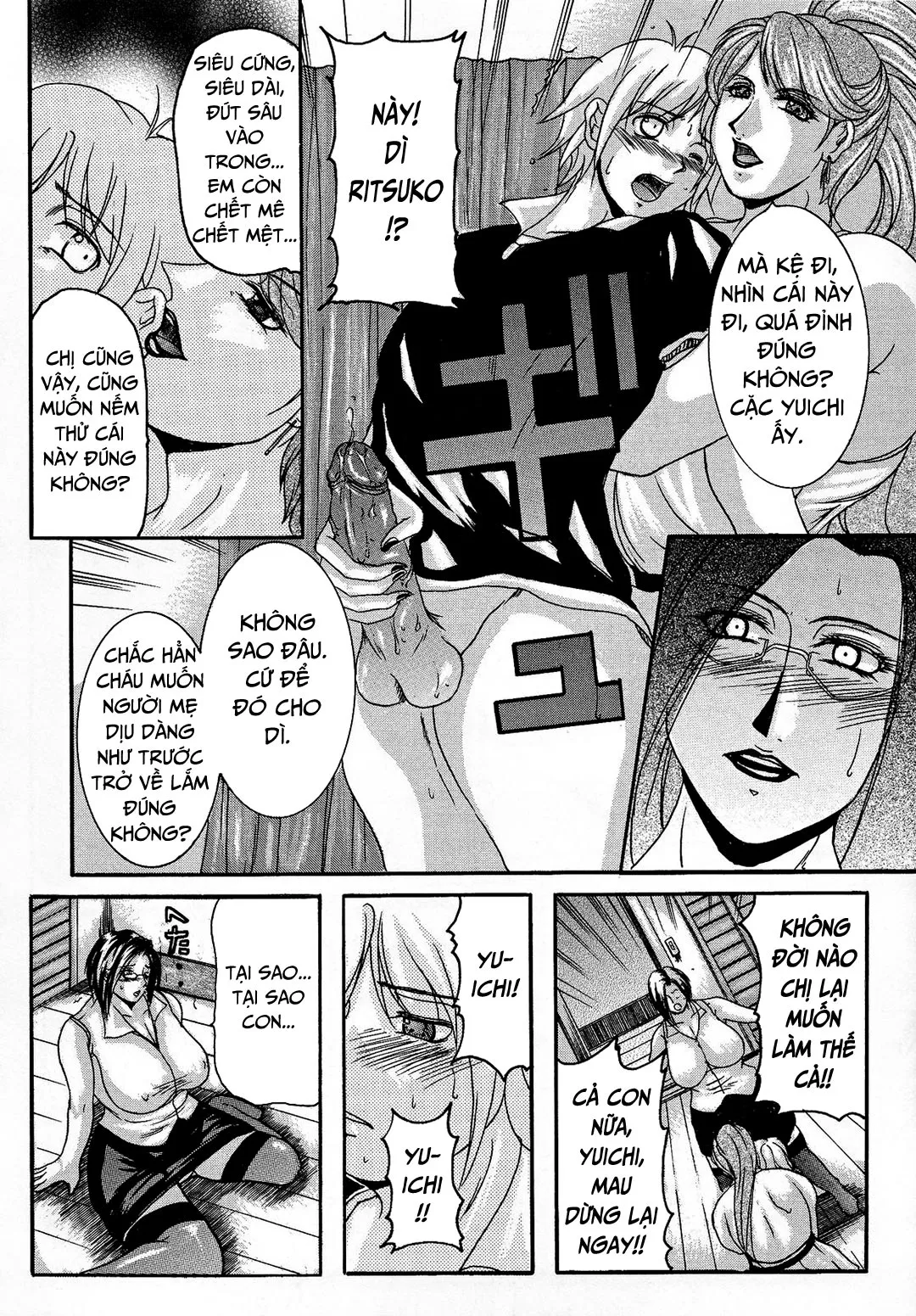 chap-04-su-quyen-ru-cua-loan-luan-7