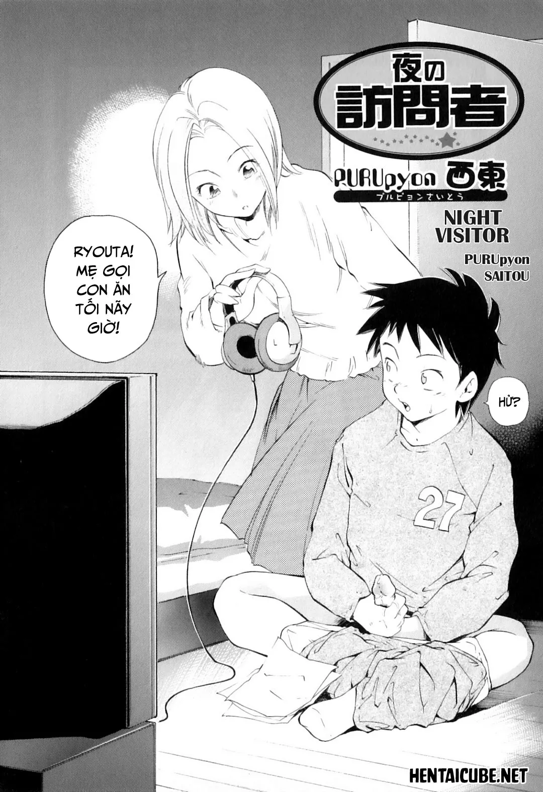 chap-06-vi-khach-trong-dem-1