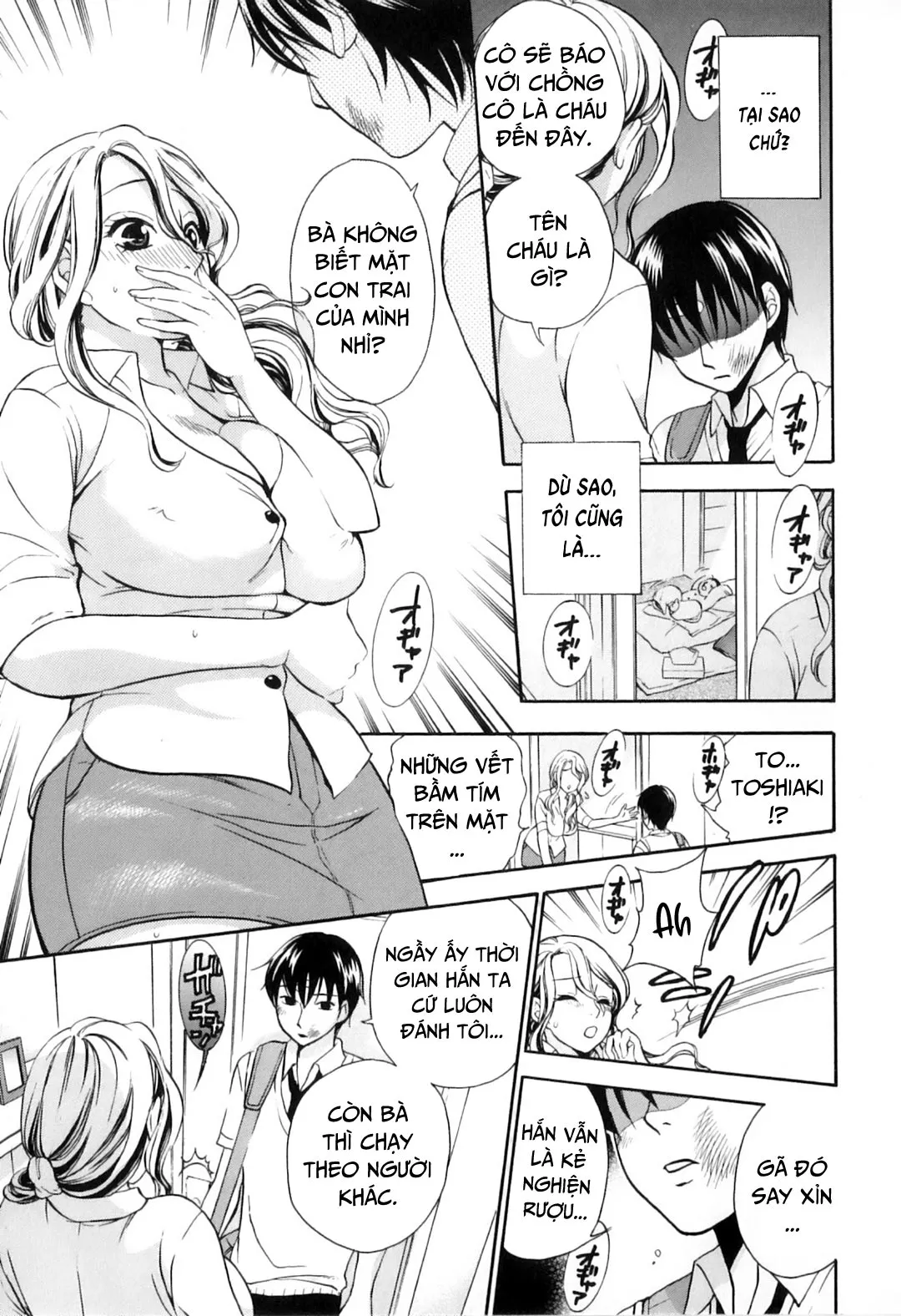 chap-05-cuong-hiep-me-minh-4