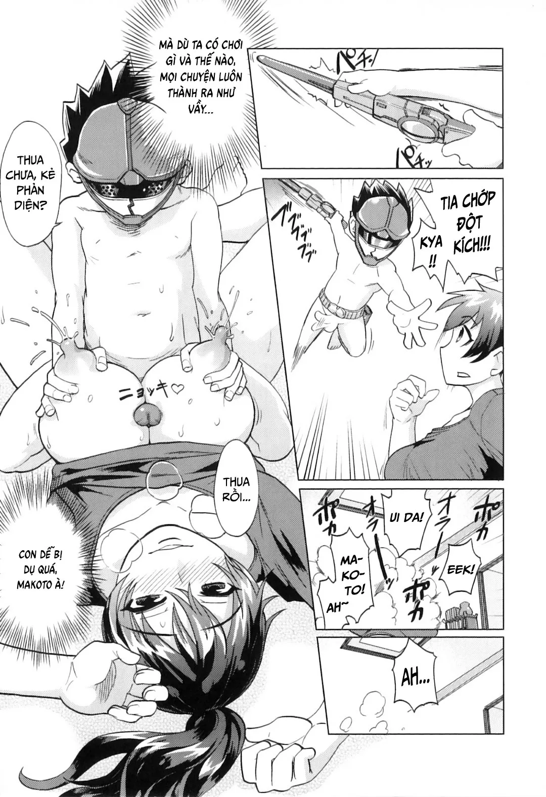 chap-03-gia-dinh-di-thuong-6