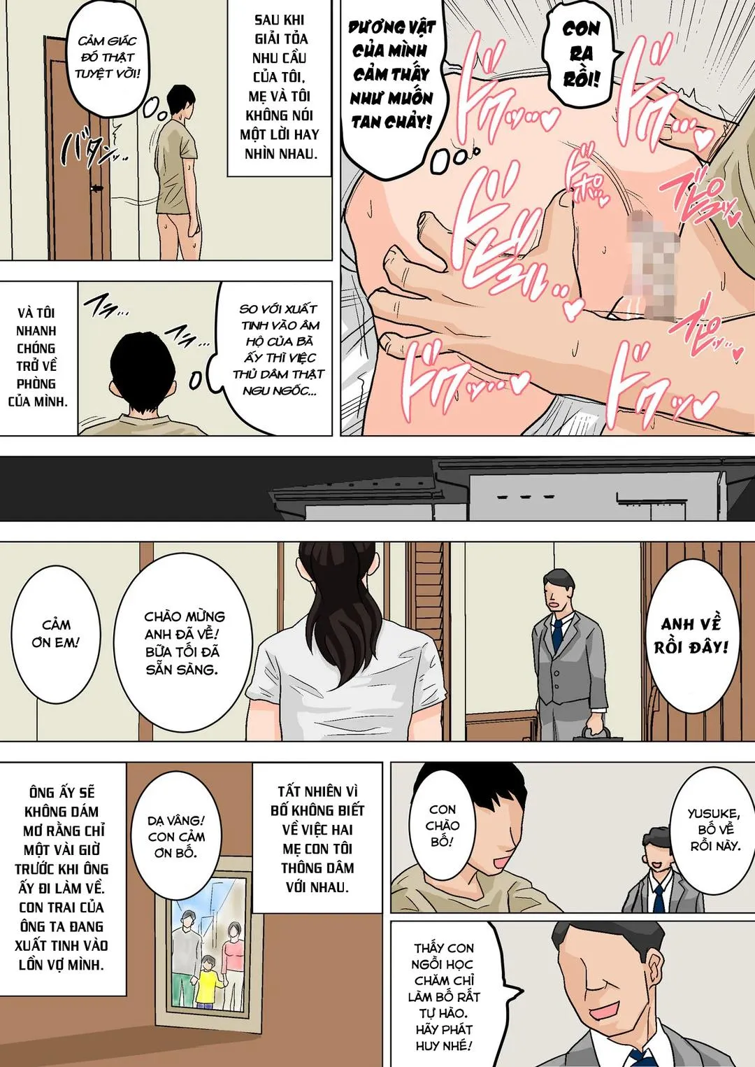 ch-1-18