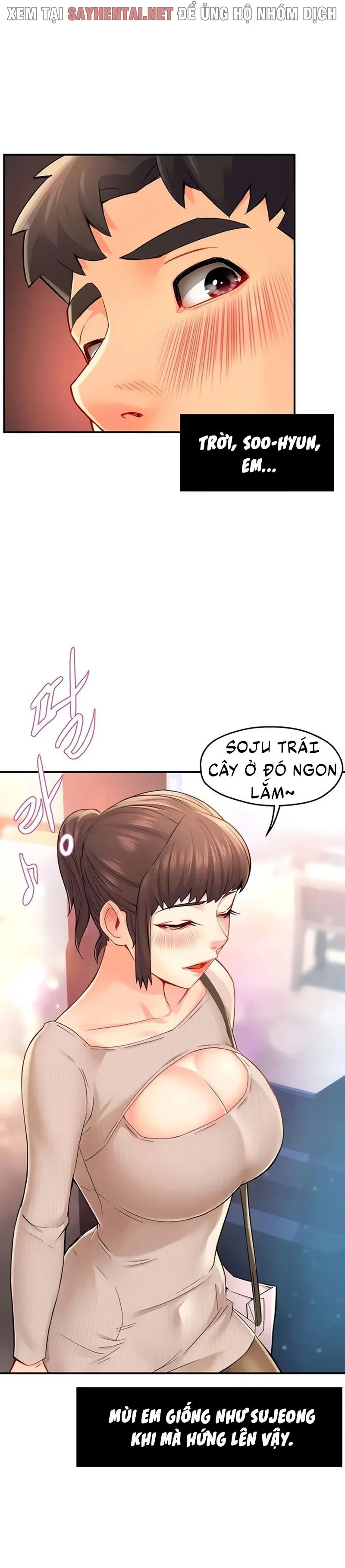 chapter-60-12
