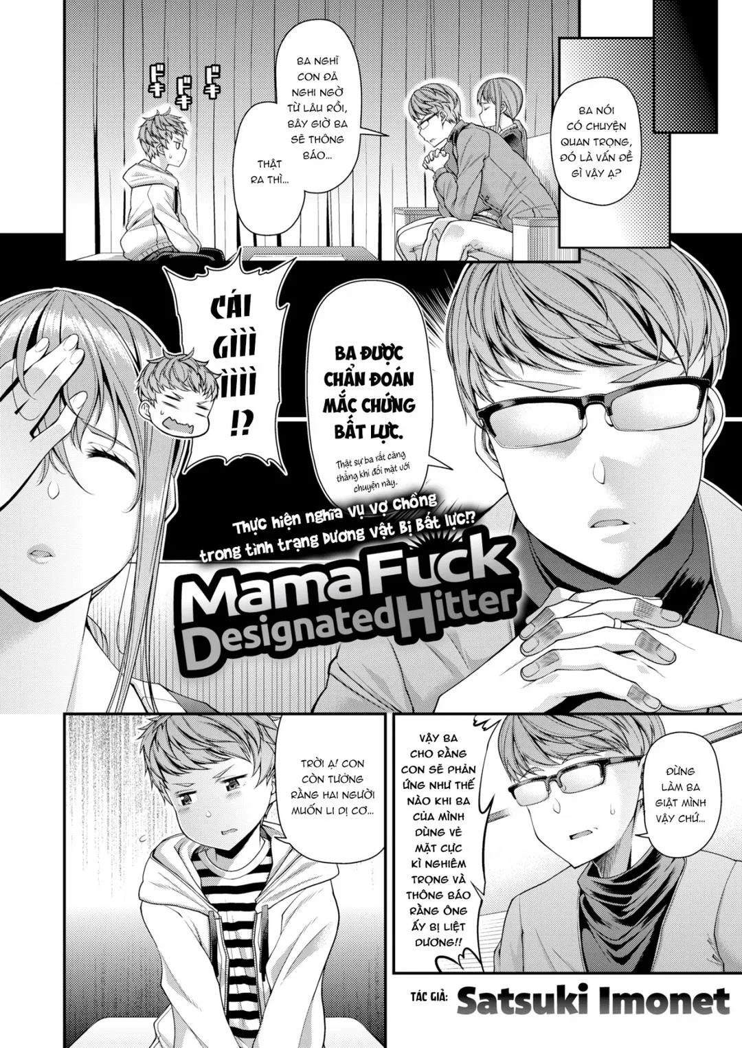 oneshot-3