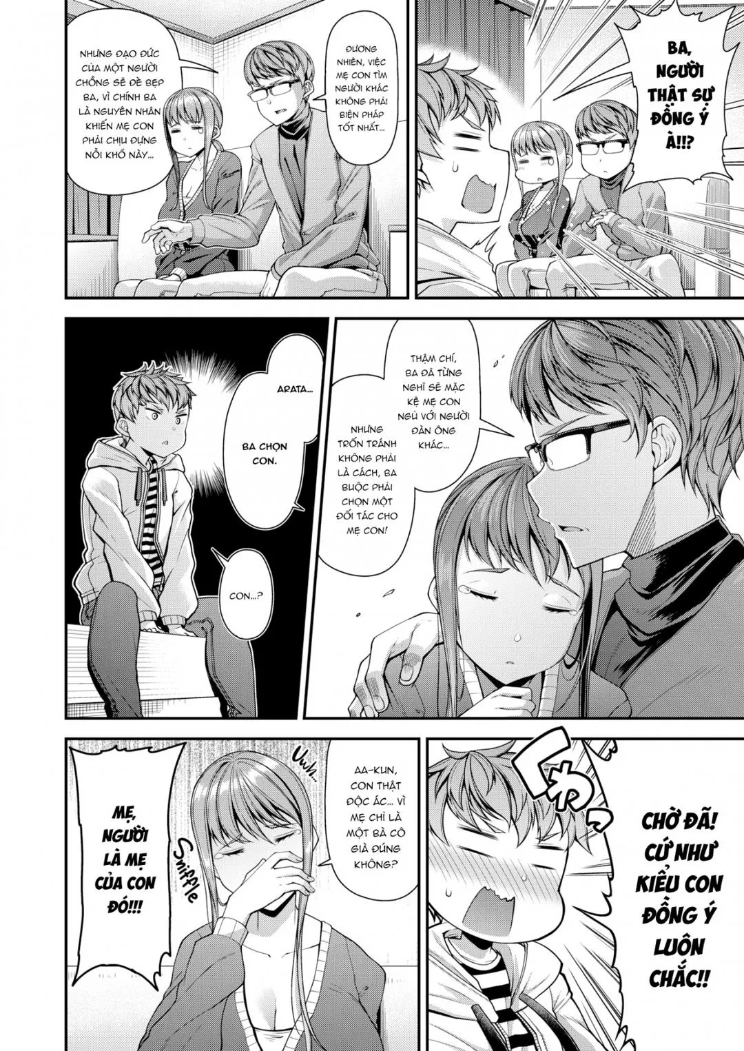oneshot-5