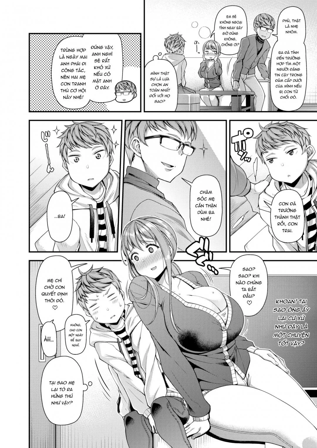 oneshot-7