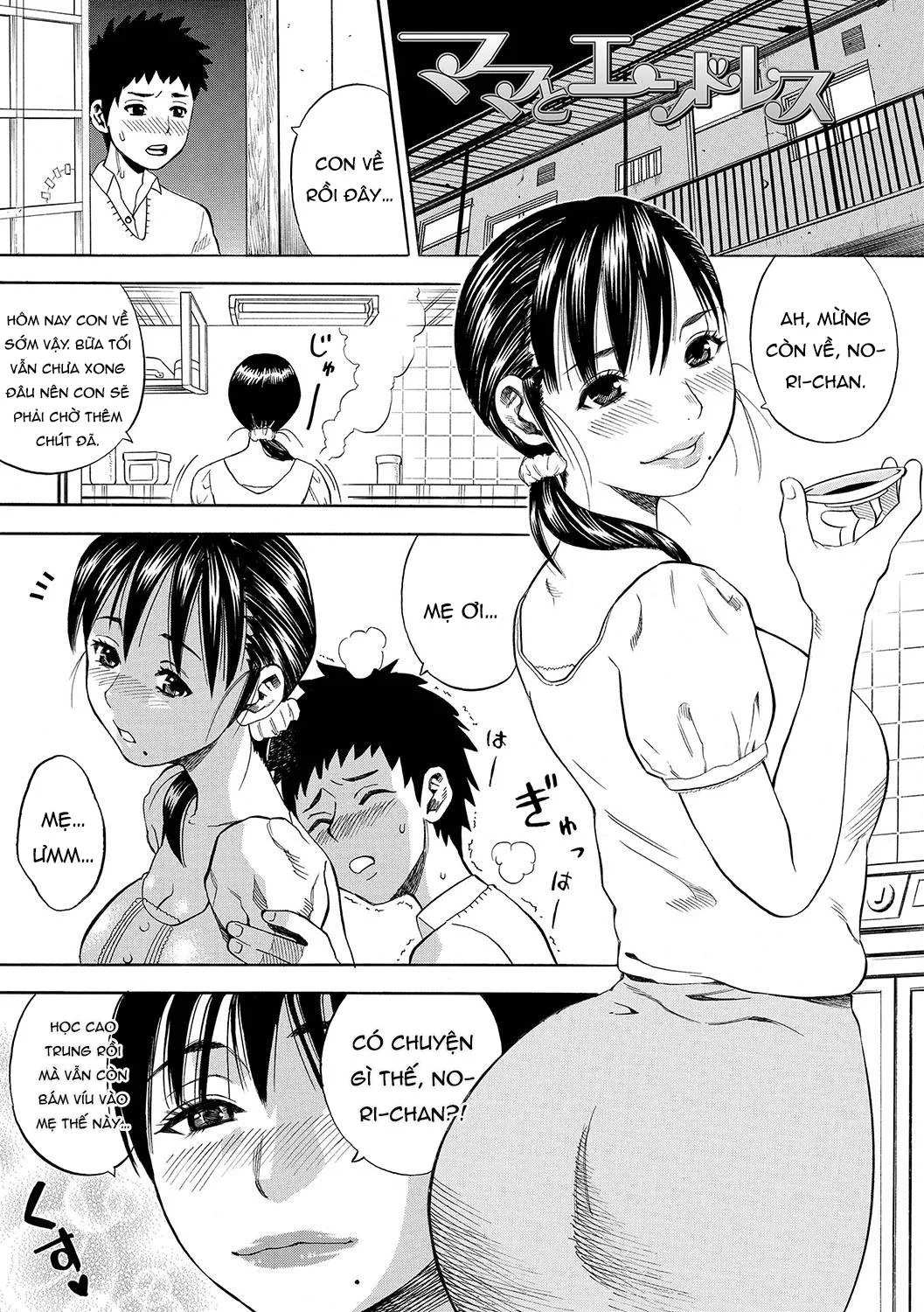 oneshot-3