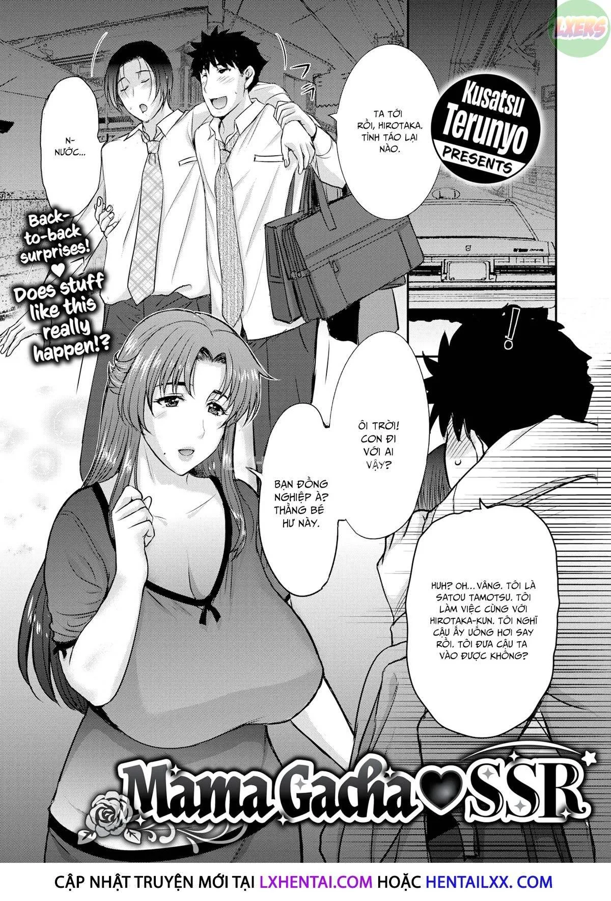 oneshot-1