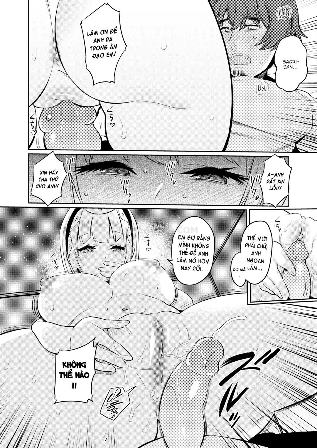 oneshot-16