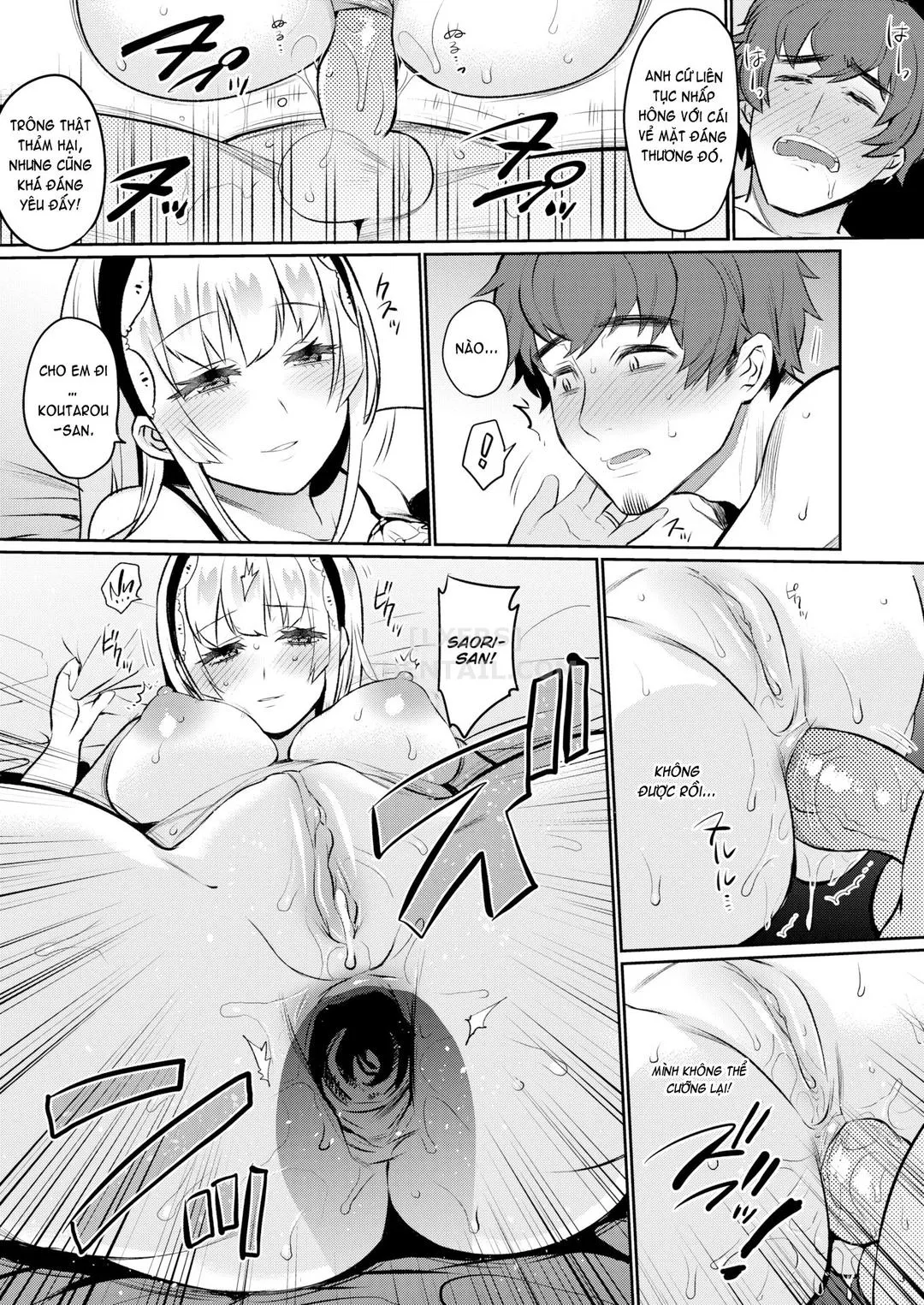 oneshot-19