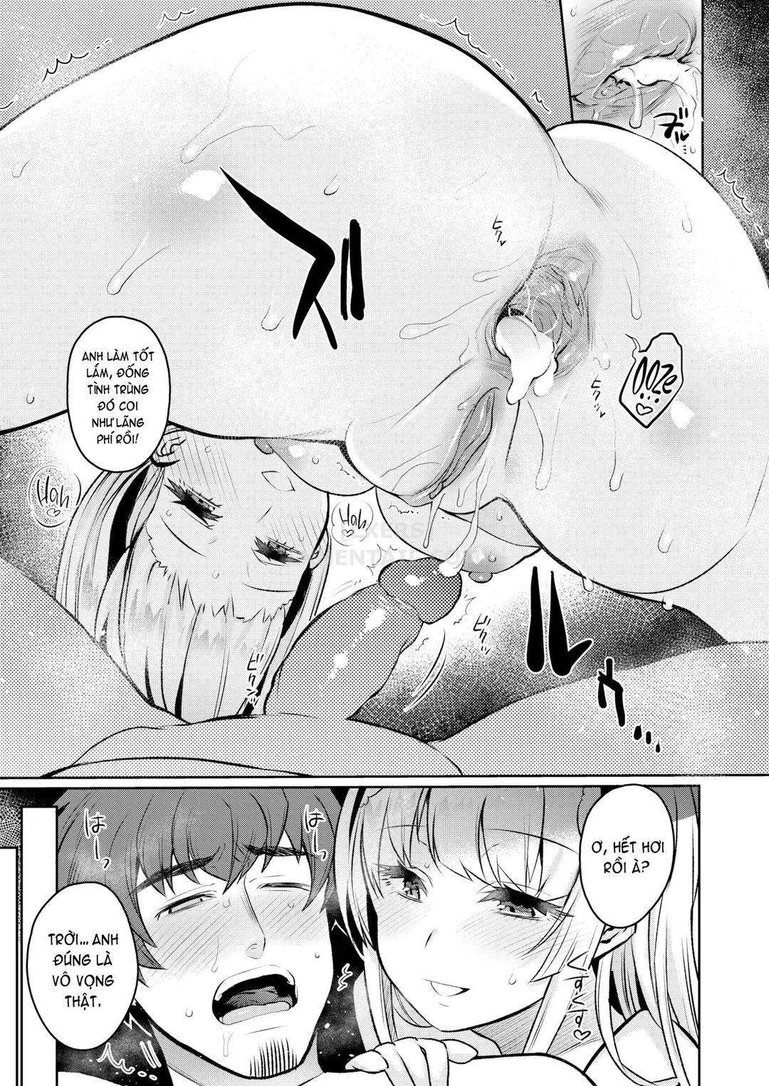 oneshot-23