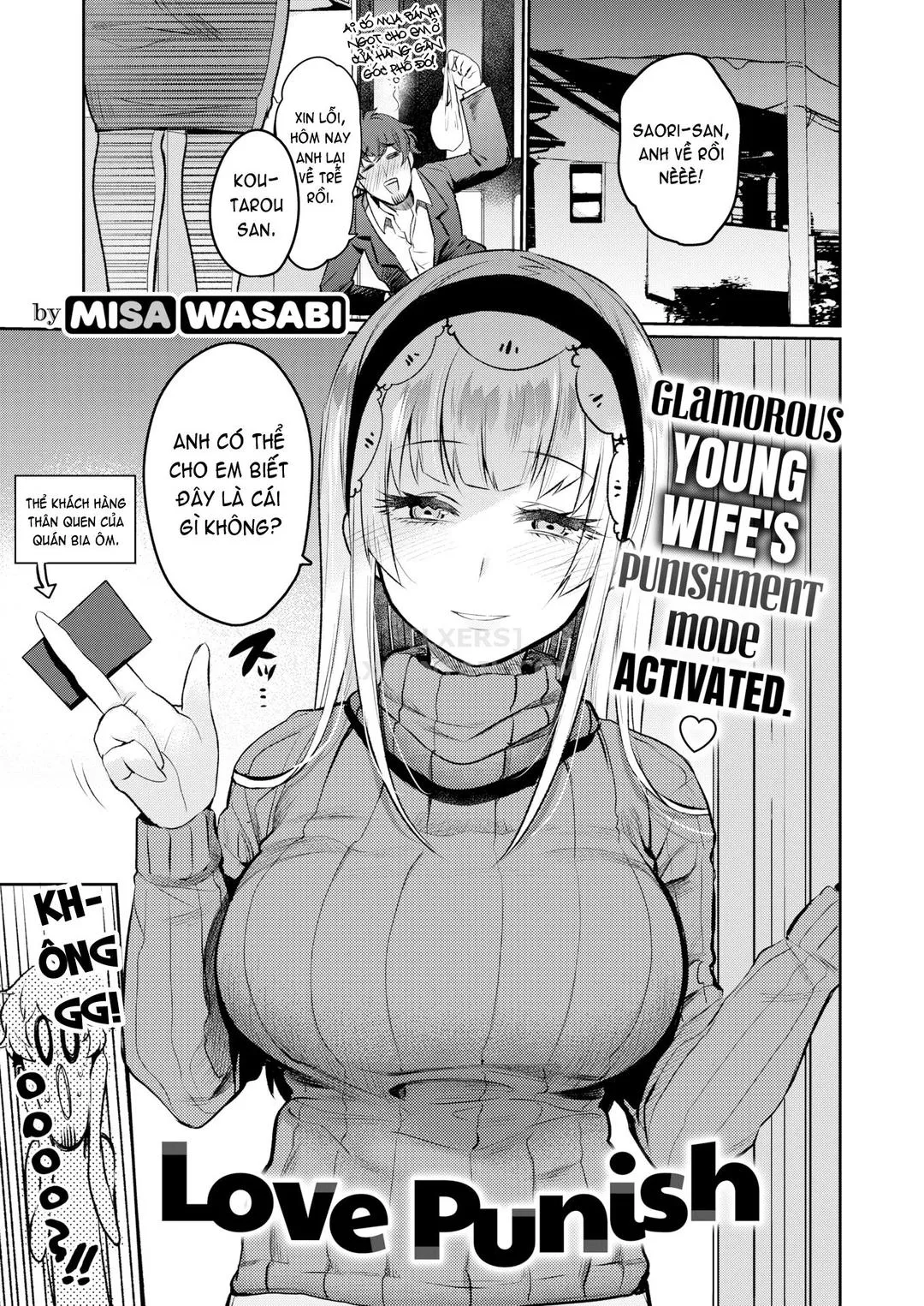 oneshot-3