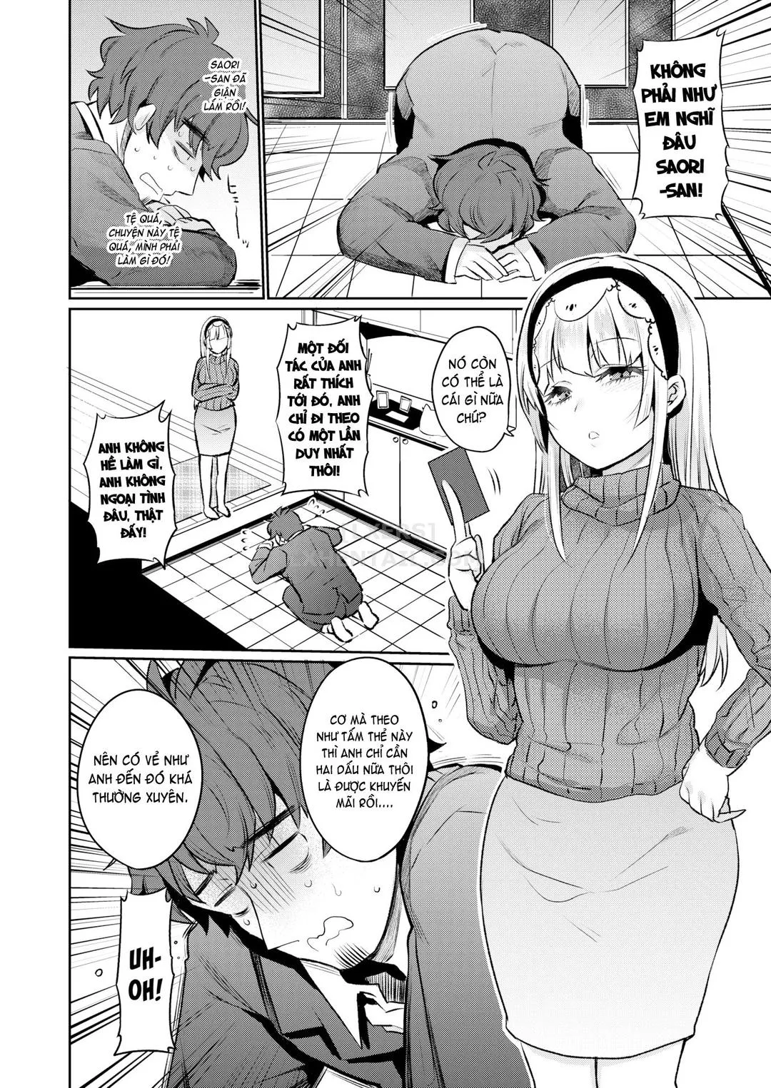 oneshot-4