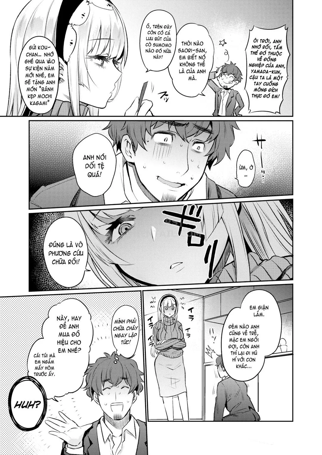 oneshot-5