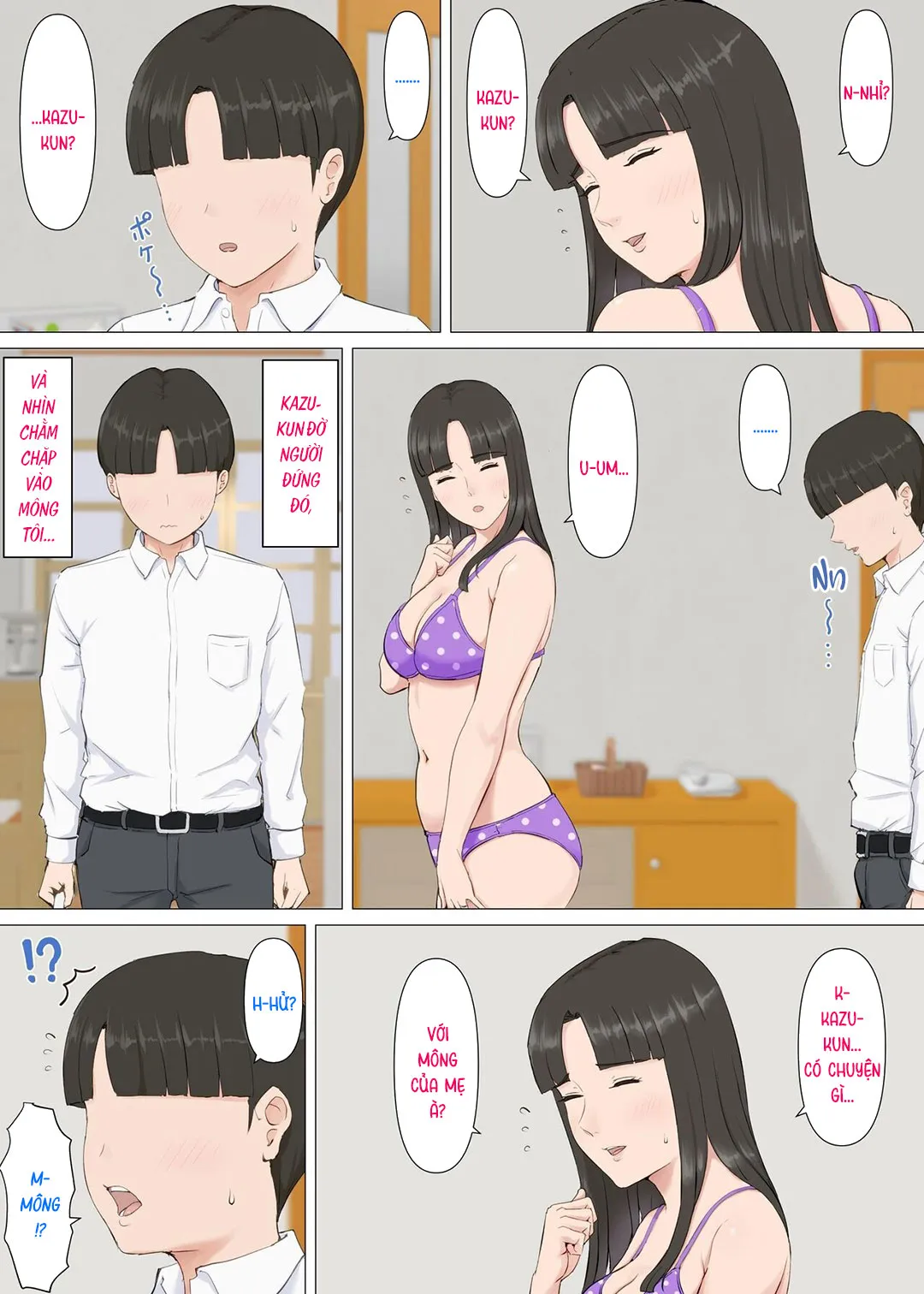 oneshot-12
