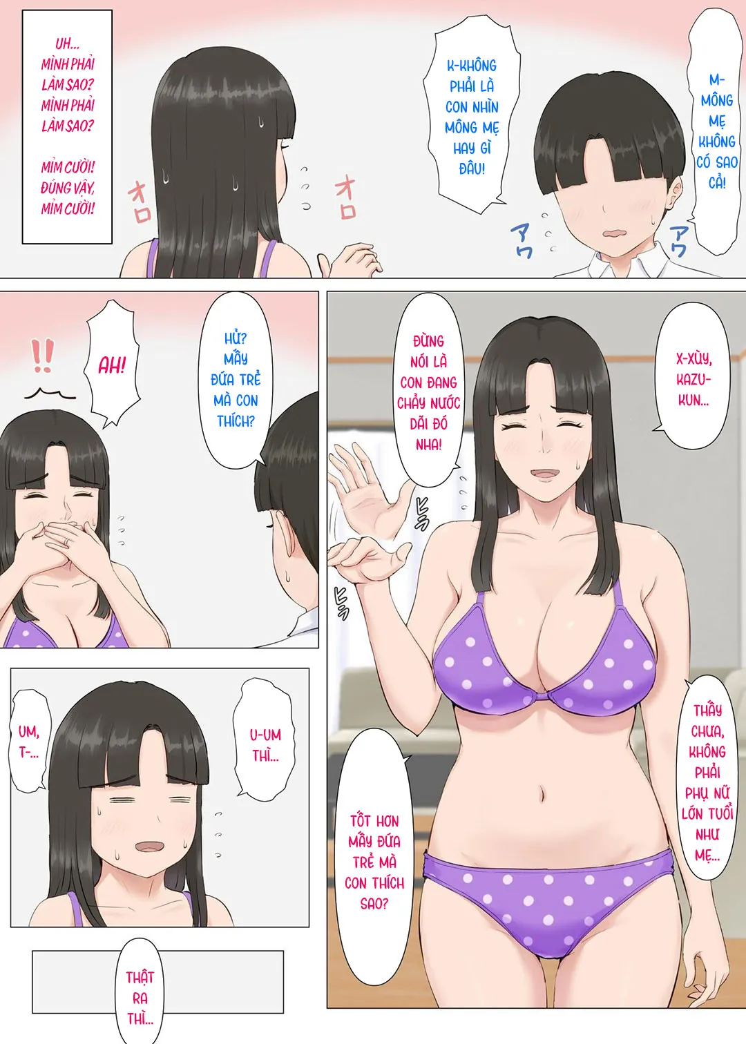 oneshot-13