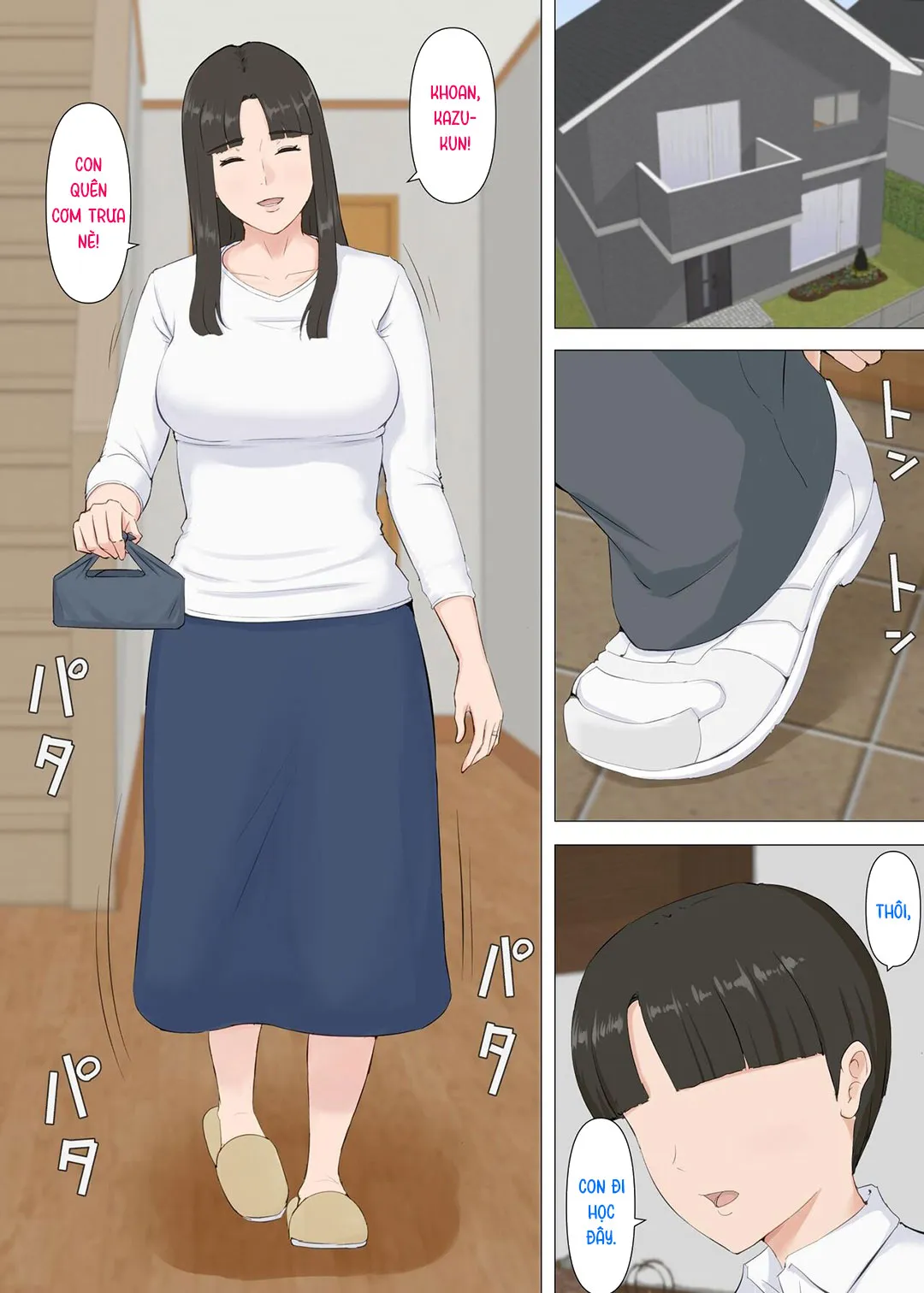oneshot-1