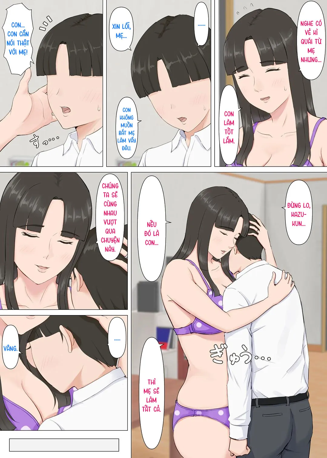 oneshot-21