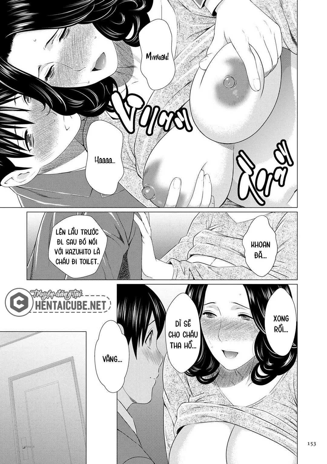 oneshot-9