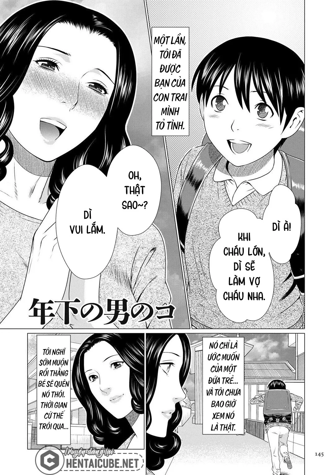 oneshot-1