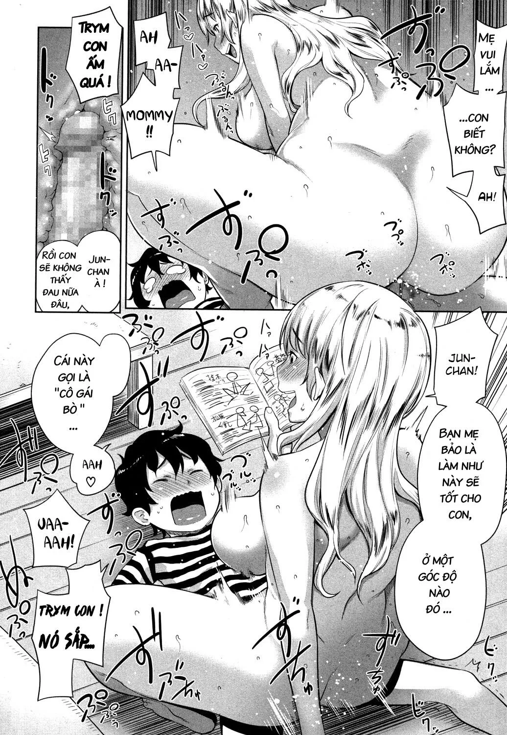 oneshot-13