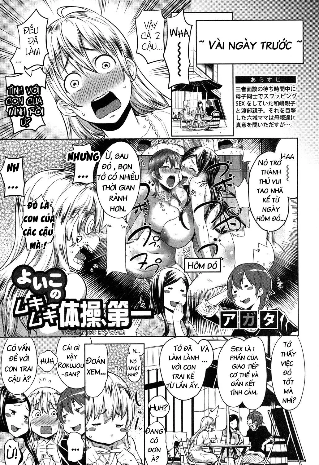oneshot-4