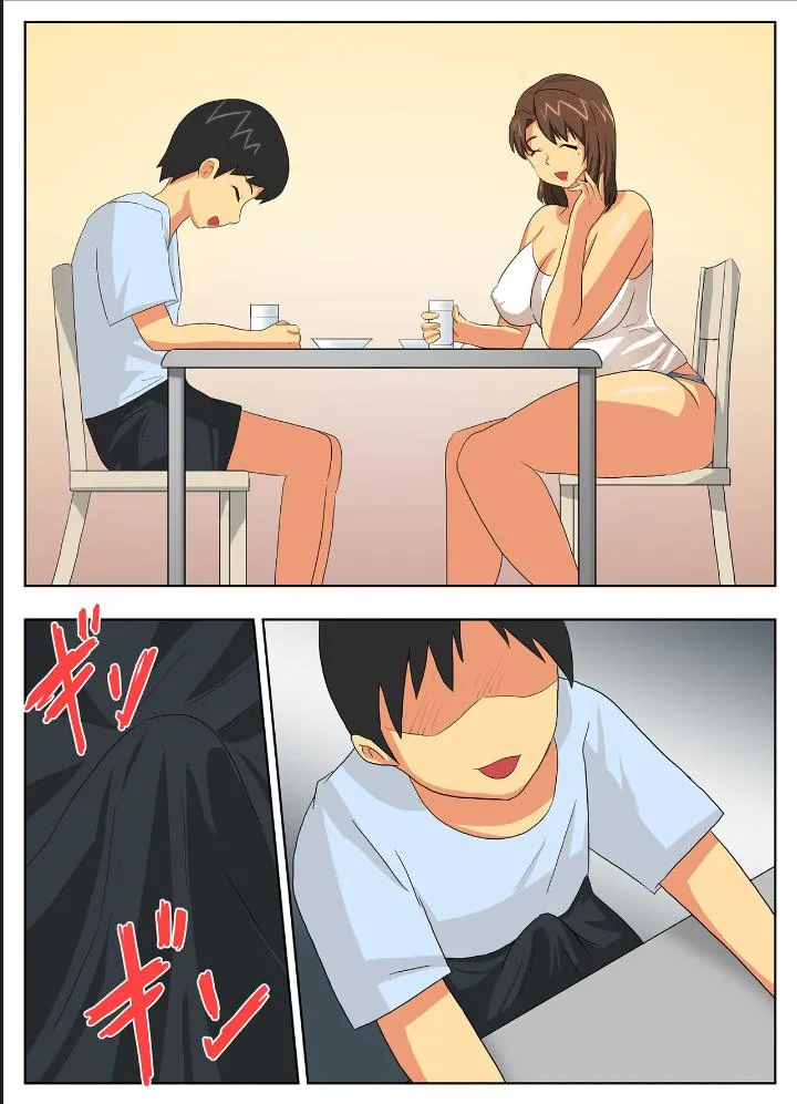 oneshot-8