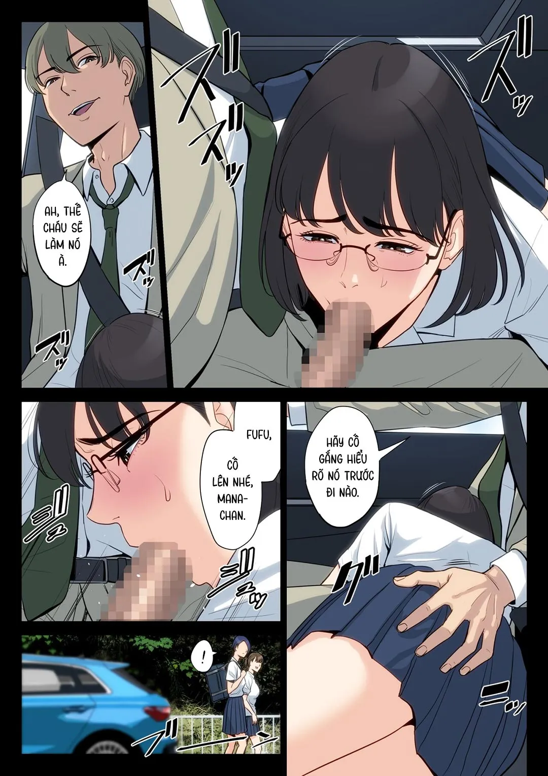 part-2-end-23