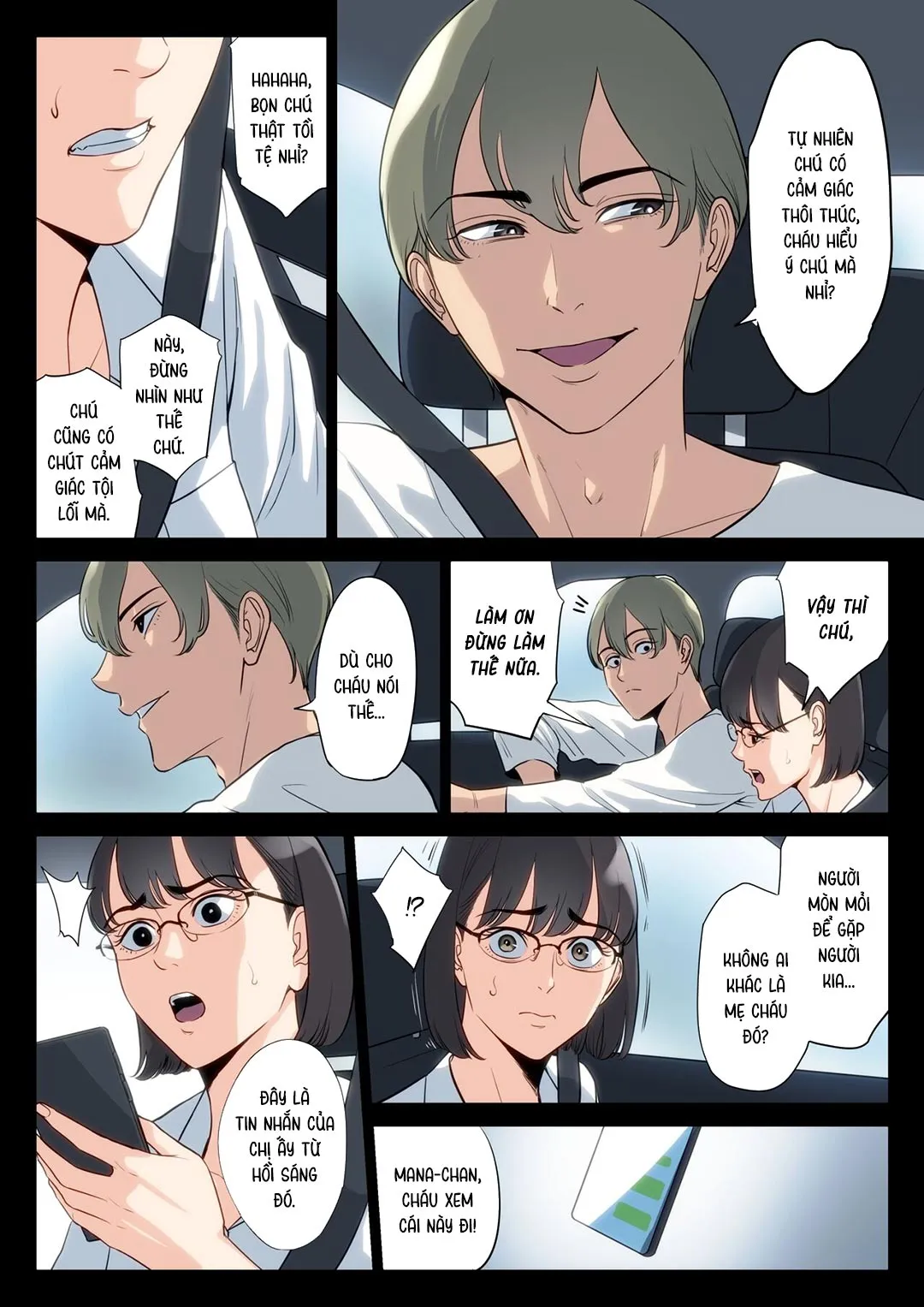 part-2-end-3