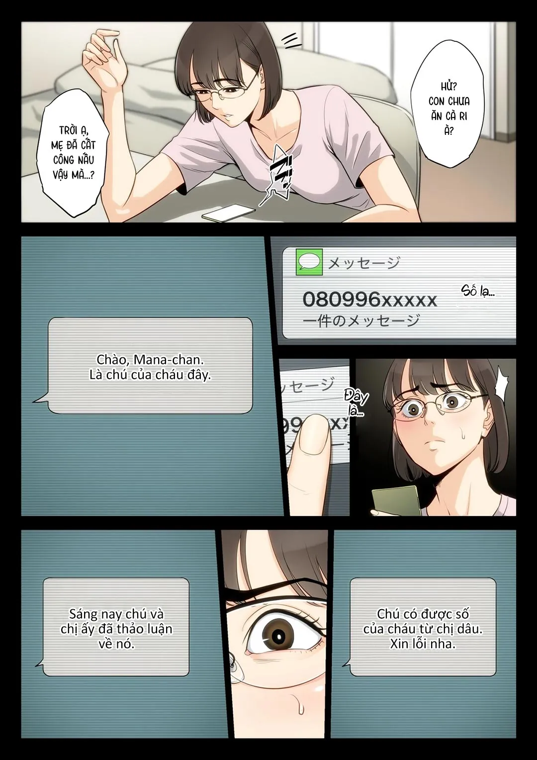 part-2-end-6