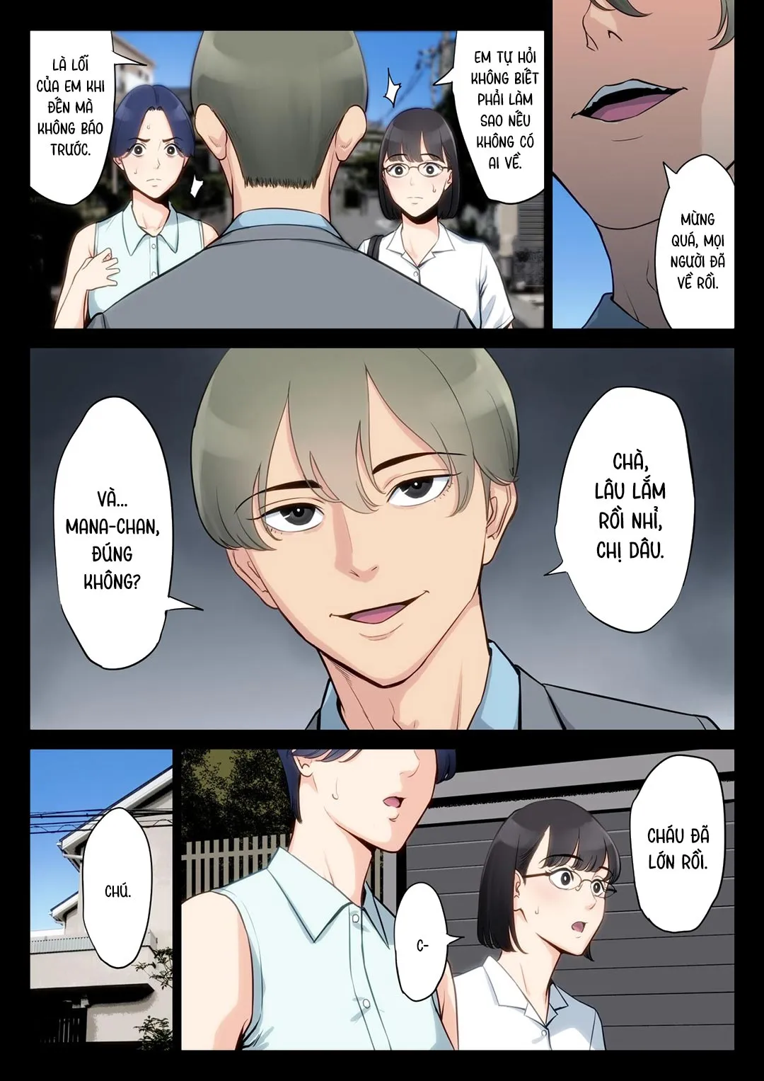 part-1-7