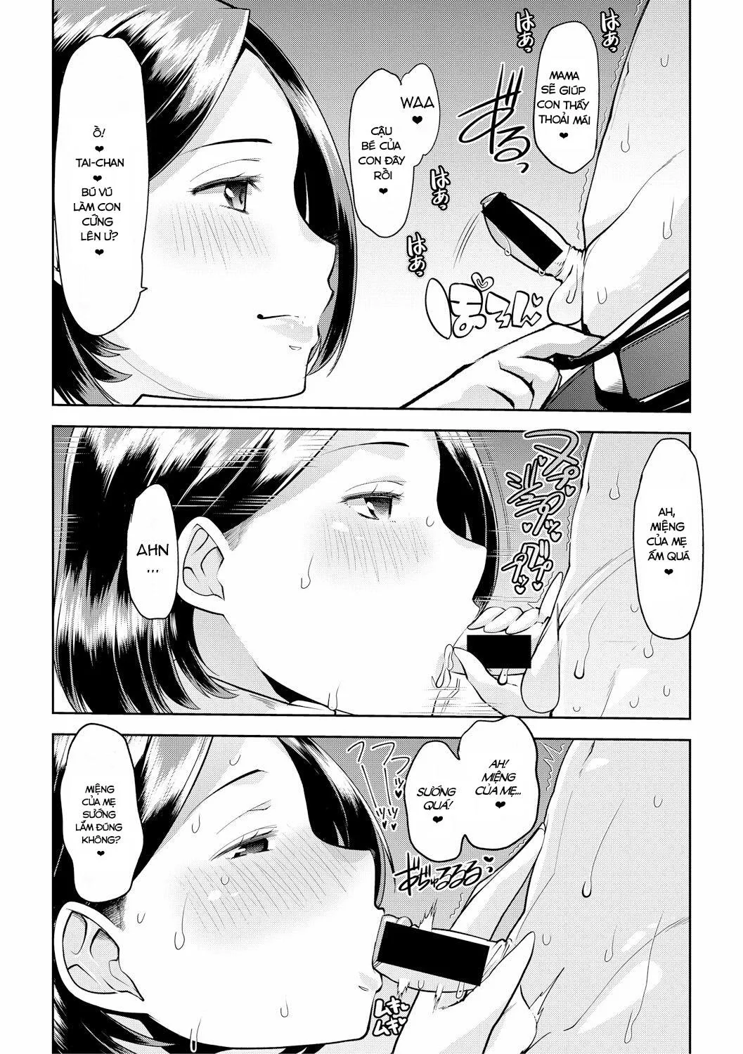 oneshot-5