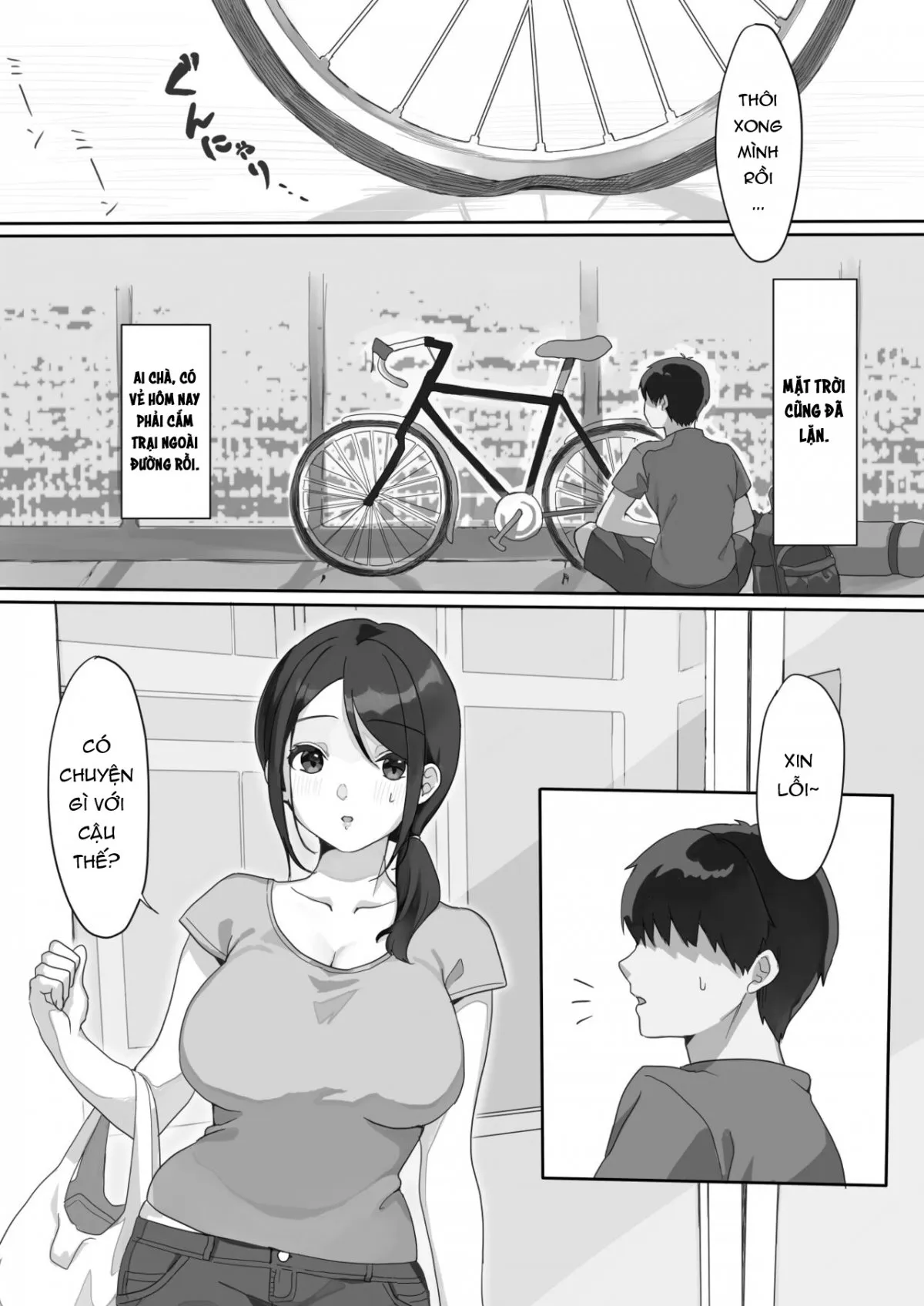 oneshot-2