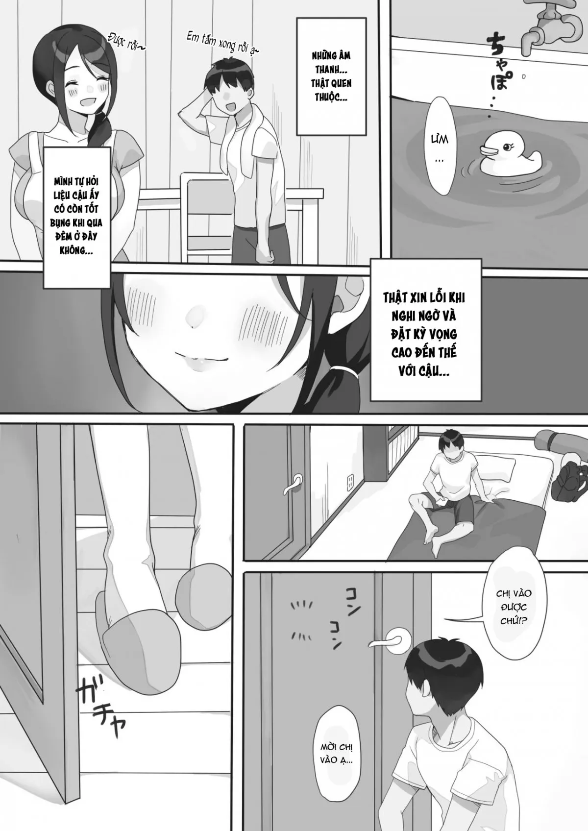 oneshot-6