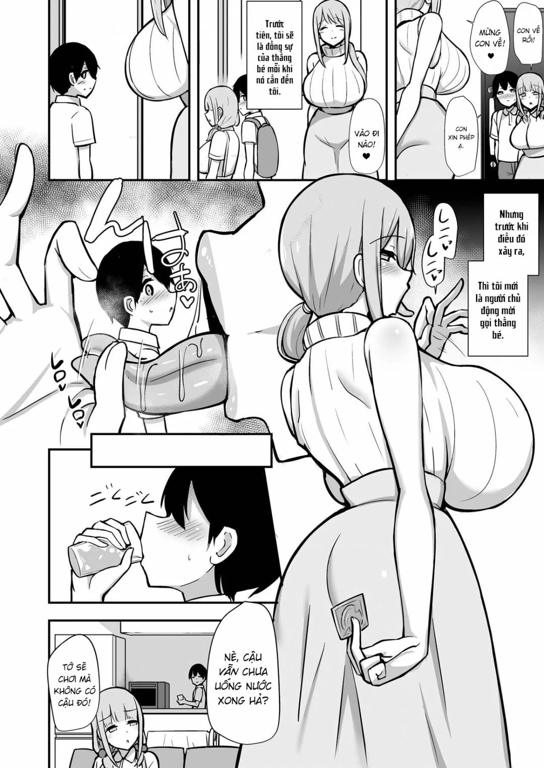 oneshot-21