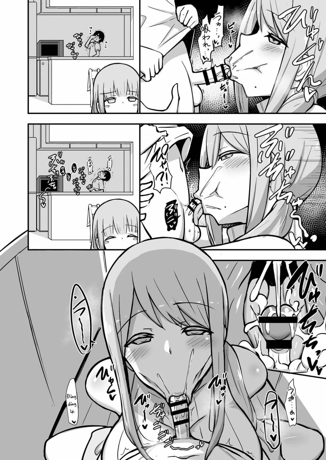 oneshot-23
