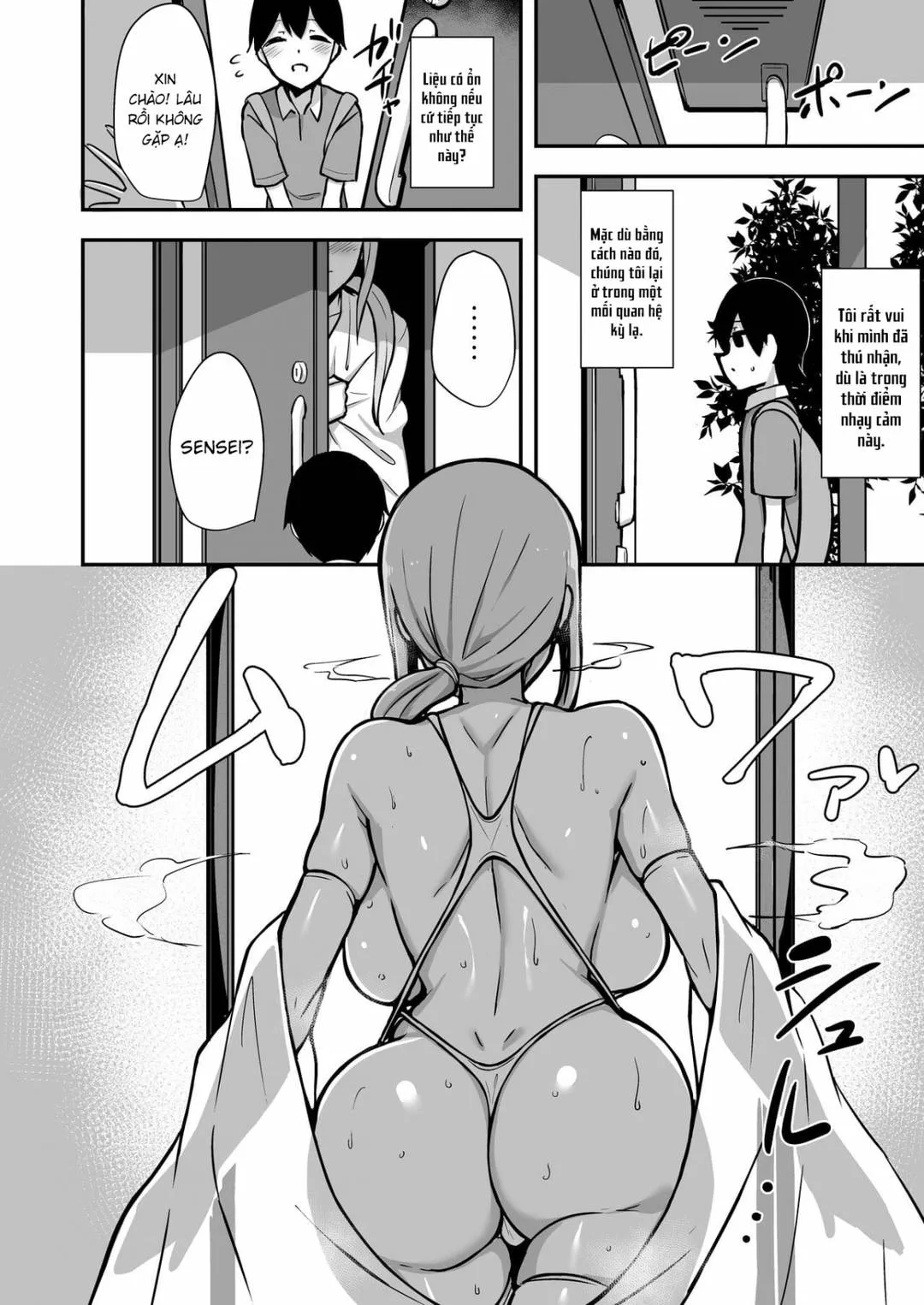 oneshot-31