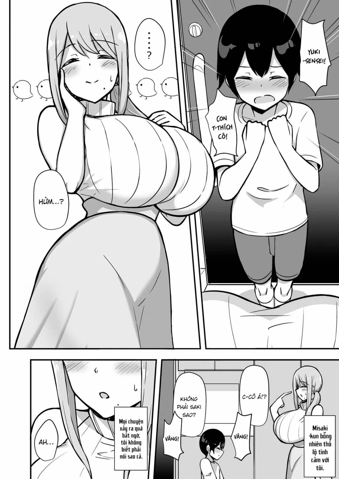 oneshot-7