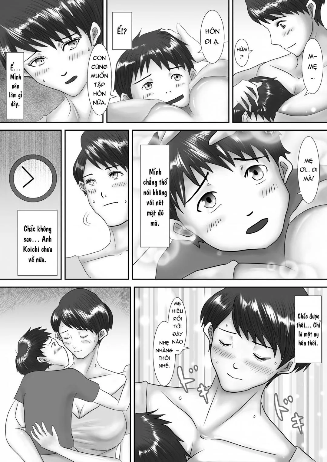 oneshot-11