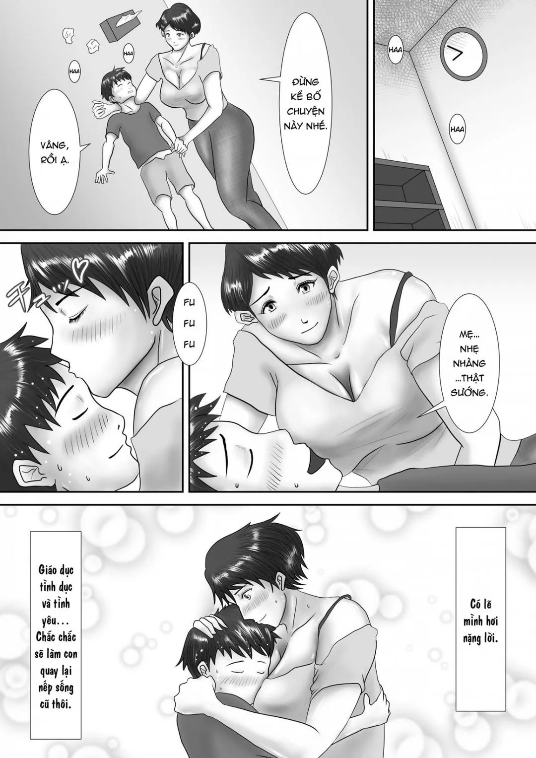oneshot-18