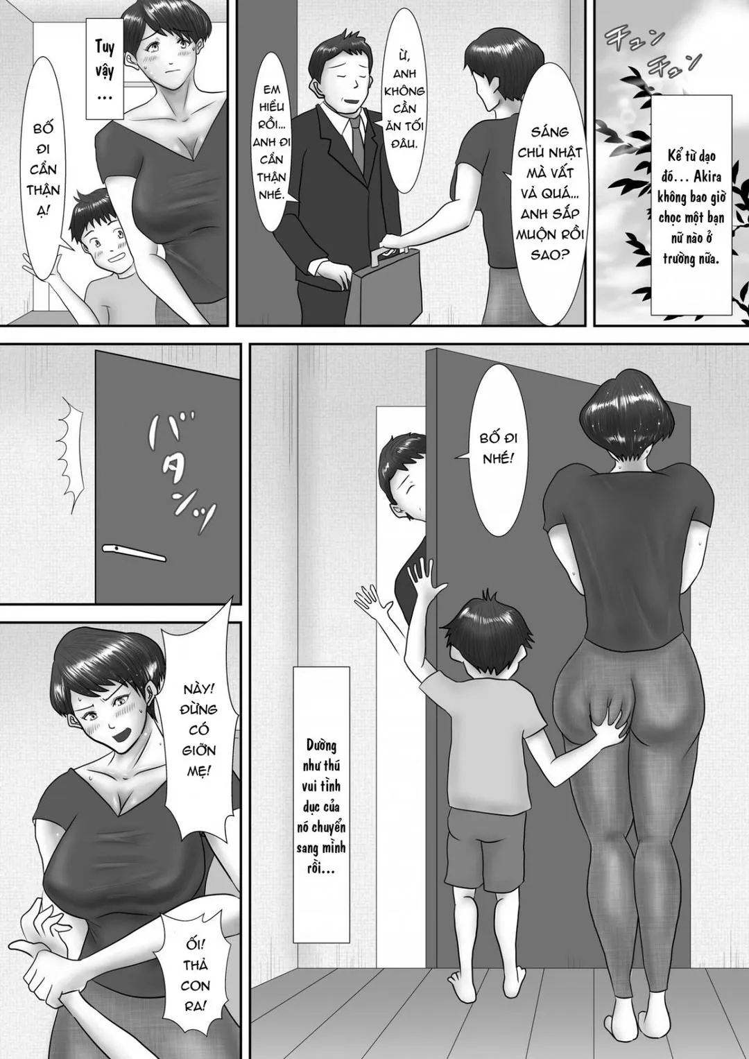 oneshot-19