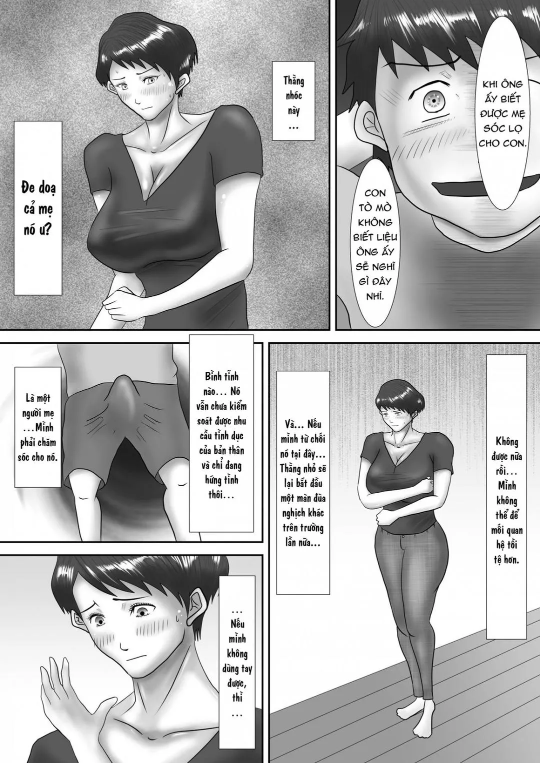 oneshot-21