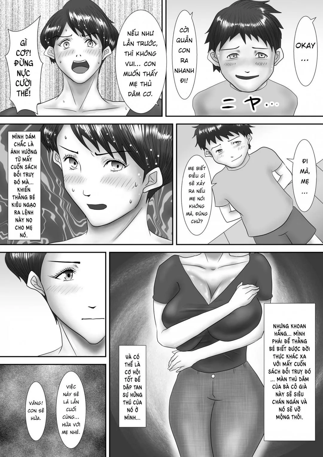 oneshot-22