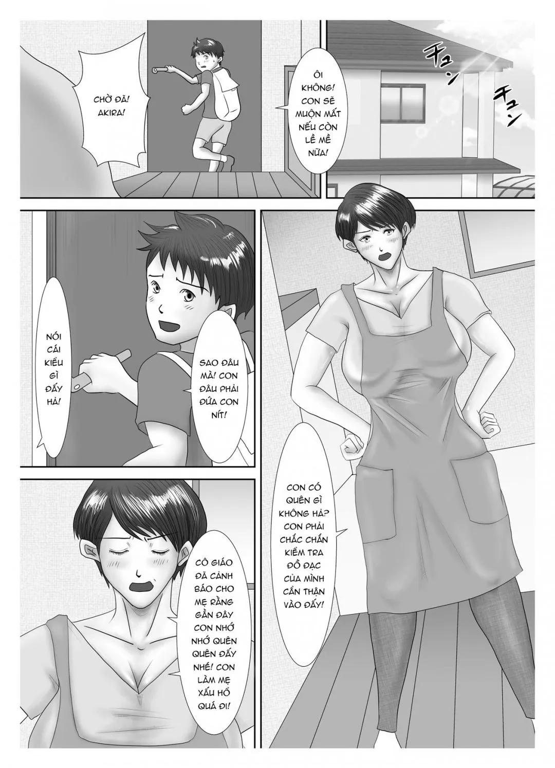oneshot-3