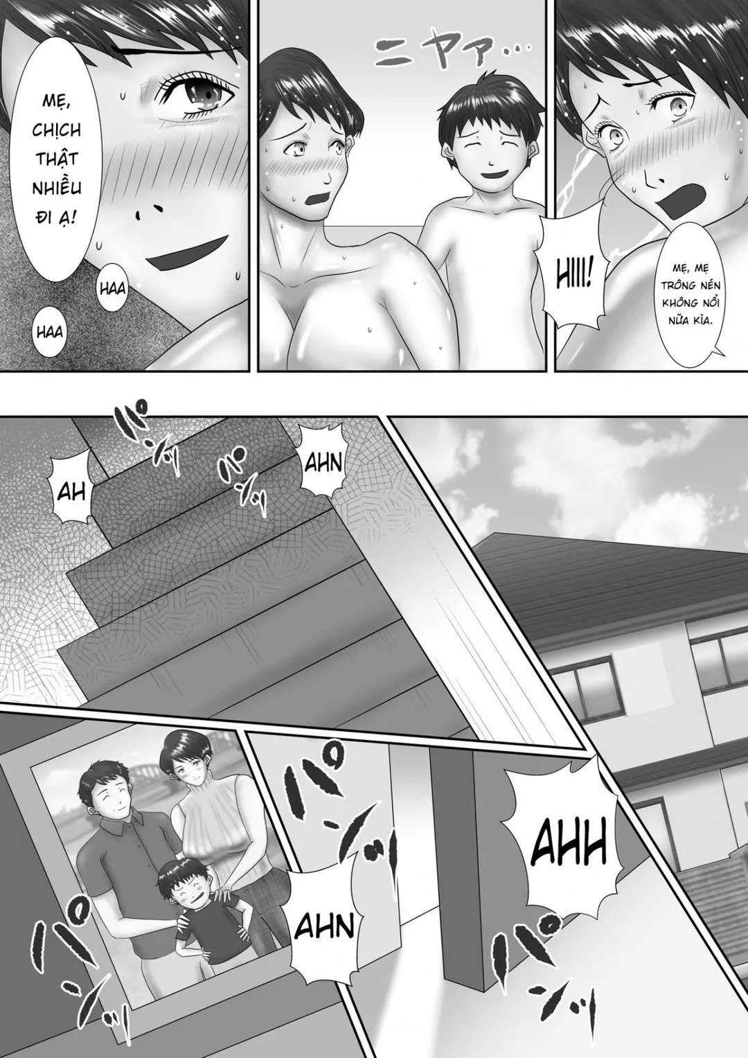 oneshot-39