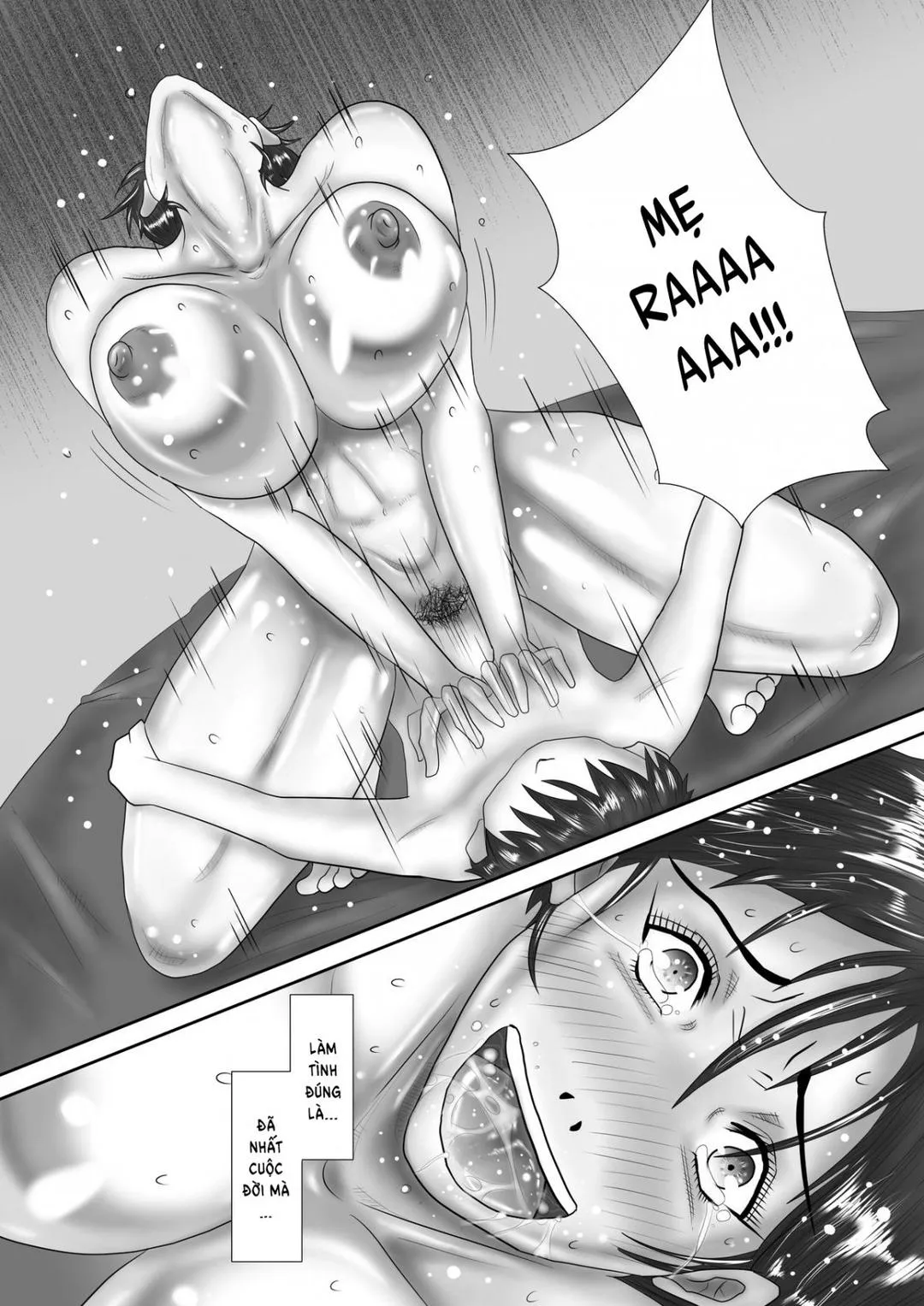 oneshot-50