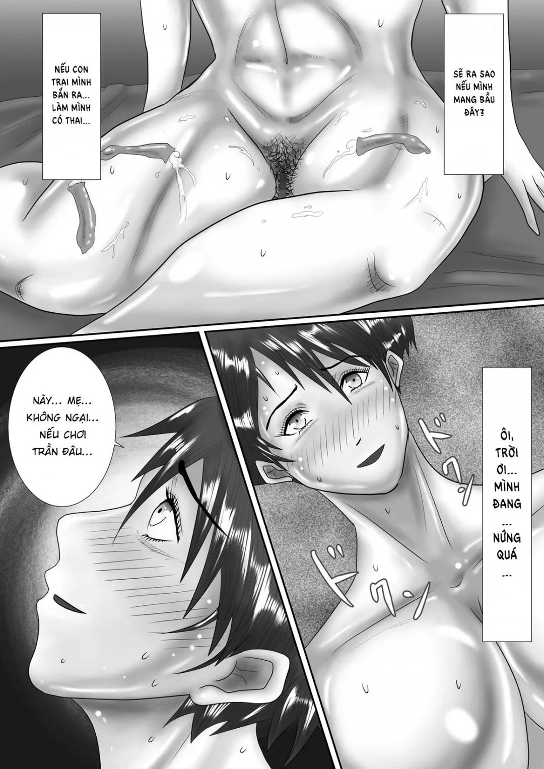 oneshot-52